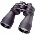 Bresser - Meade Instruments Special Saturn 20x60 (1552060)