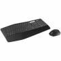 Logitech - MK850 Performance Wireless Combo QWERTZ DE