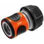 Gardena - Wasserstop 19 mm (3/4) (18214-20)