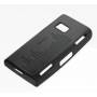 Nokia - CC-1001 - Schutzabdeckung f�r Mobiltelefon - Silikon - Schwarz - f�r Nokia X6, X6 Life Ball, X6-00