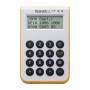 Reiner Sct - Reiner SCT cyberJack one White, Yellow smart card reader