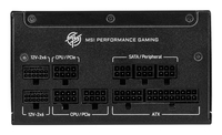 Micro-star - Mpg A1000gs Pcie5