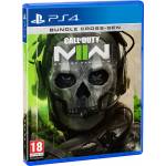 Call Of Duty: Modern Warfare Ii - Call Of Duty: Modern Warfare Ii