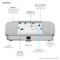 Epson 10