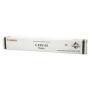 Can. Toner Irc202 - C-EXV 34-碳粉盒-1 x 黑色-23000 页-适用于 ImageRunner ADVANCE C2020i、C2020L、C2025i、C2030L、C222 [欧洲版]